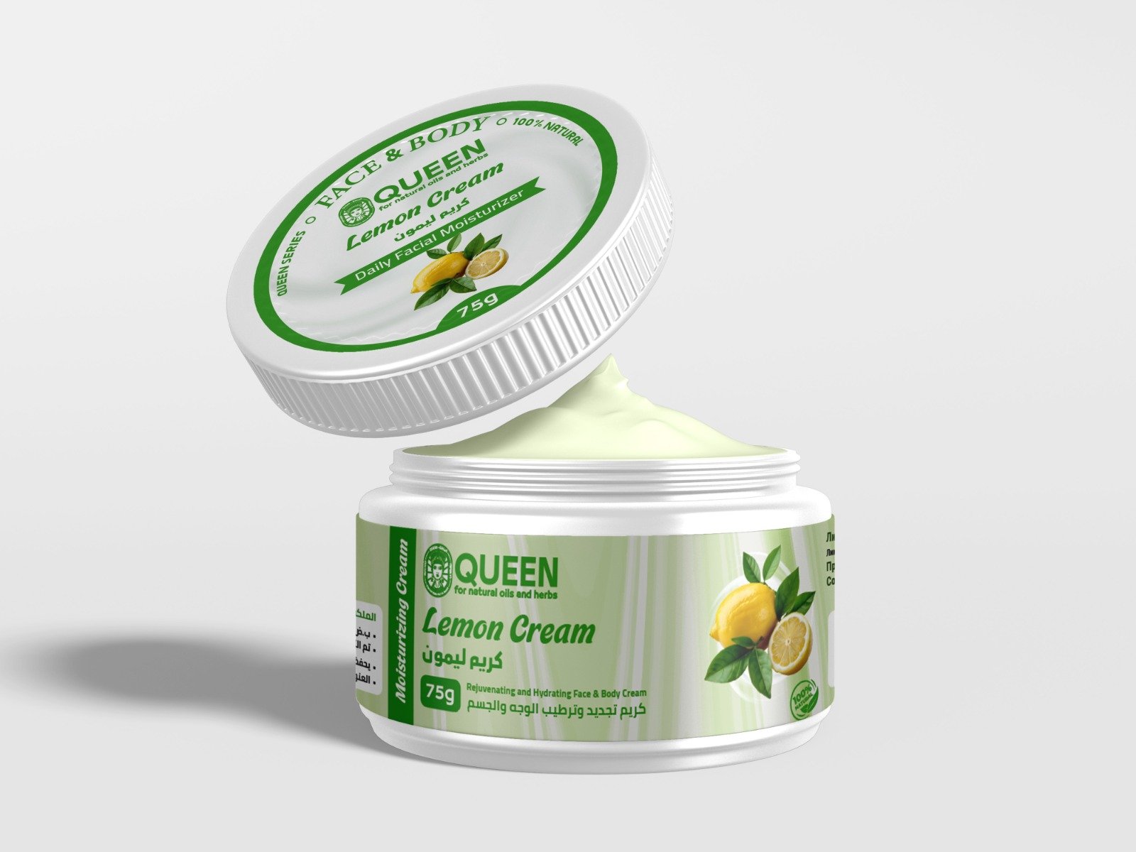 Queen Natural For natural oils and herbs